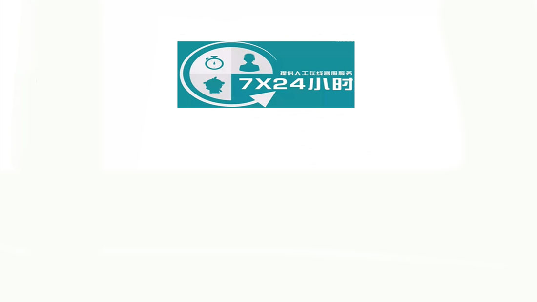 南宁沃尔姆壁挂炉维修电话服务热线