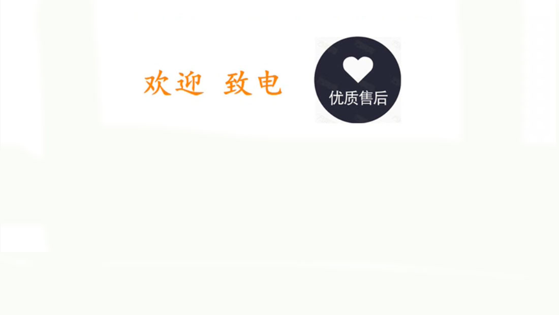 武汉菲思盾壁挂炉维修热线电话-24小时-全市各区服务热线号码