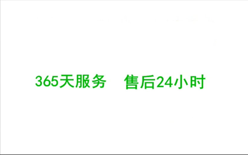 武汉凯度集成灶服务24小时热线丨凯度集成灶