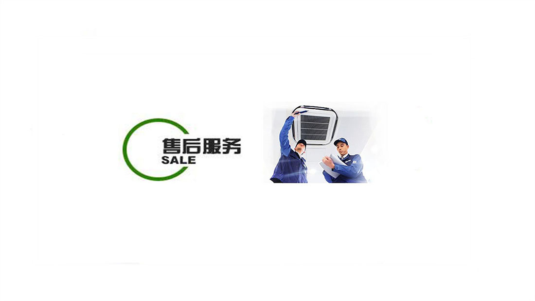 西安卡萨帝燃气灶服务24小时热线丨卡萨帝燃气灶