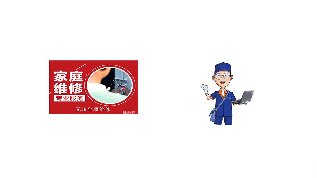 天津海尔集成灶服务24小时热线丨海尔集成灶