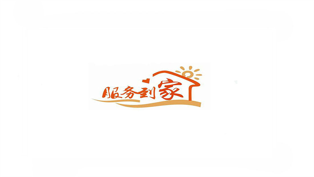 太原捷森太阳能服务24小时热线丨捷森太阳能