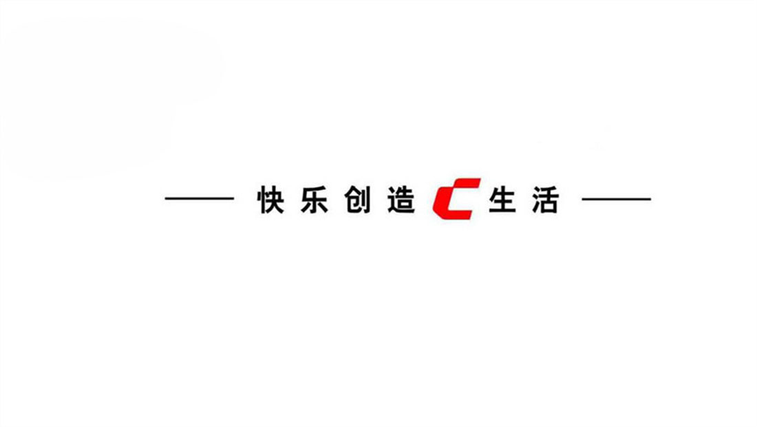 成都春泉太阳能服务24小时热线丨春泉太阳能