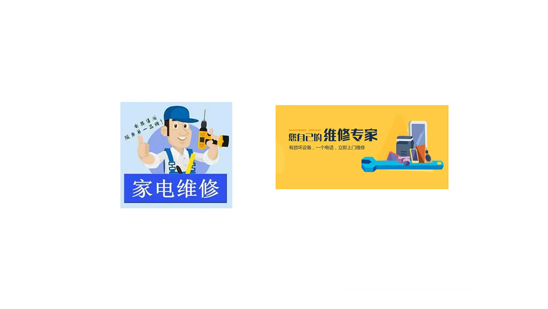 宁波海尔消毒柜服务24小时热线丨海尔消毒柜