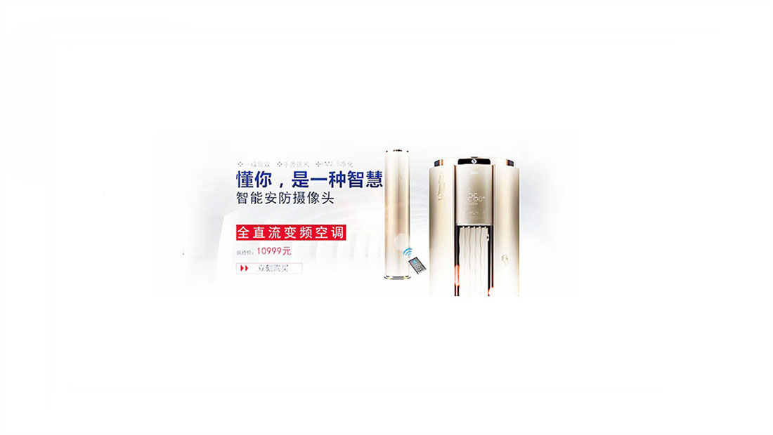 无锡海尔电视机服务24小时热线丨海尔电视机