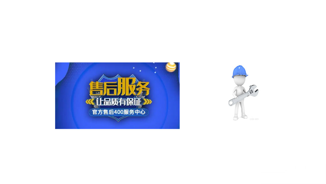 郑州创尔特燃气灶服务24小时热线丨创尔特燃气灶