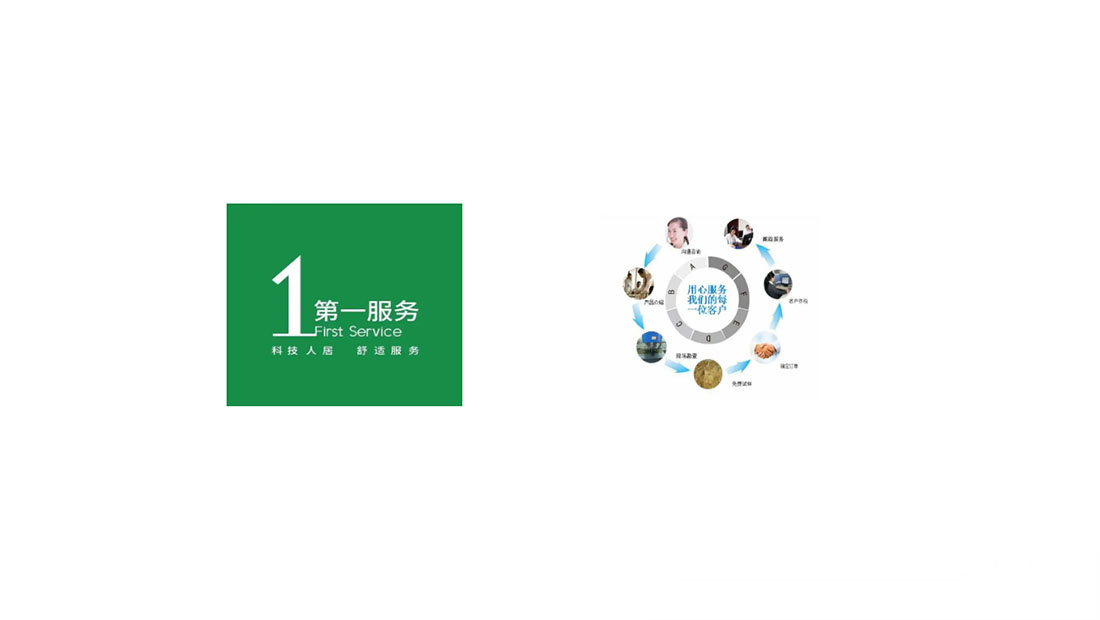 海口创维电视机服务24小时热线丨创维电视机