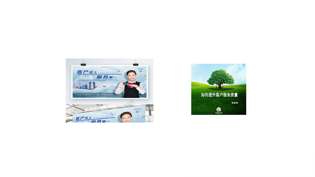 厦门海尔太阳能服务24小时热线丨海尔太阳能