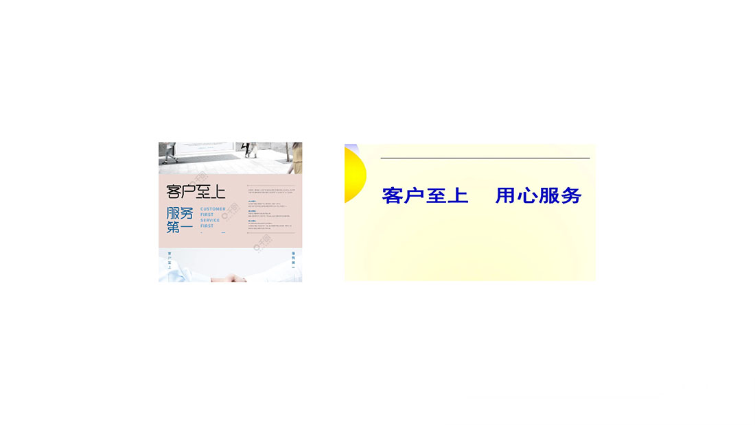 北京海尔空气能服务24小时热线丨海尔空气能