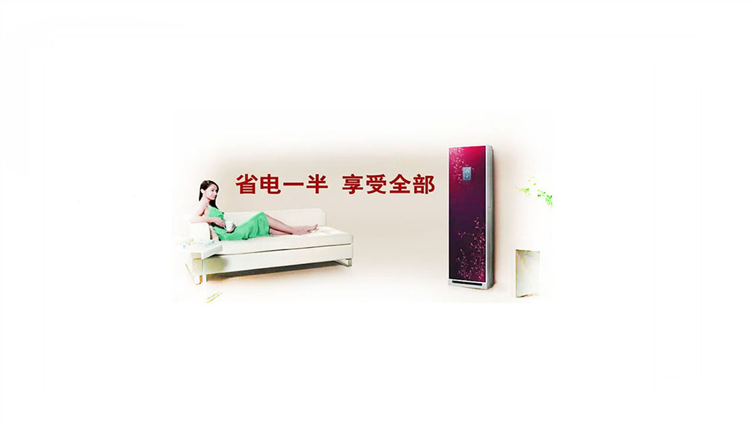 天津万和消毒柜服务24小时热线丨万和消毒柜