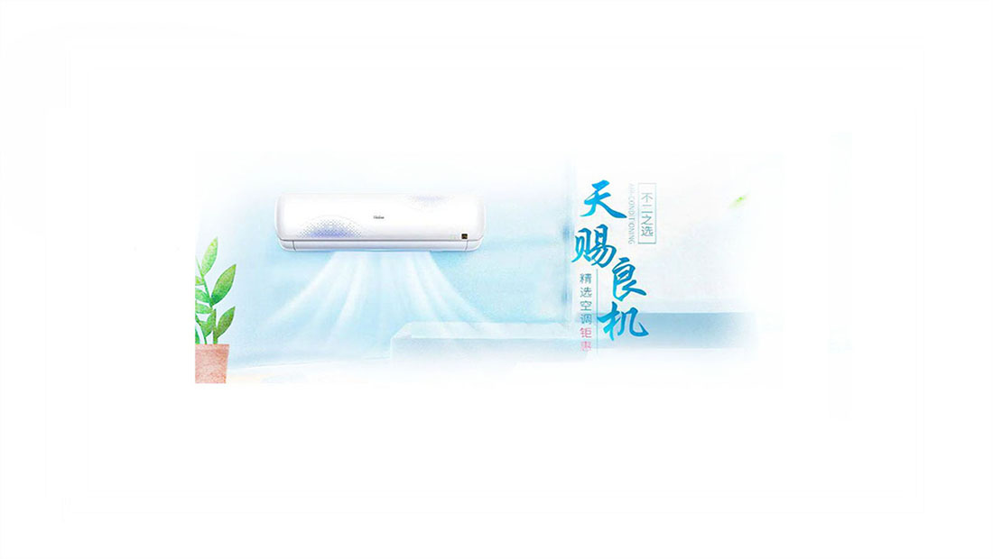 海口桑乐太阳能服务24小时热���丨桑乐太阳能