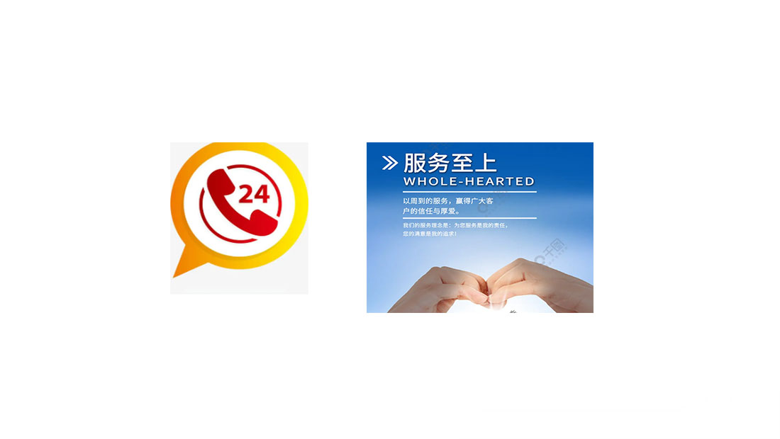 无锡海尔集成灶服务24小时热线丨海尔集成灶