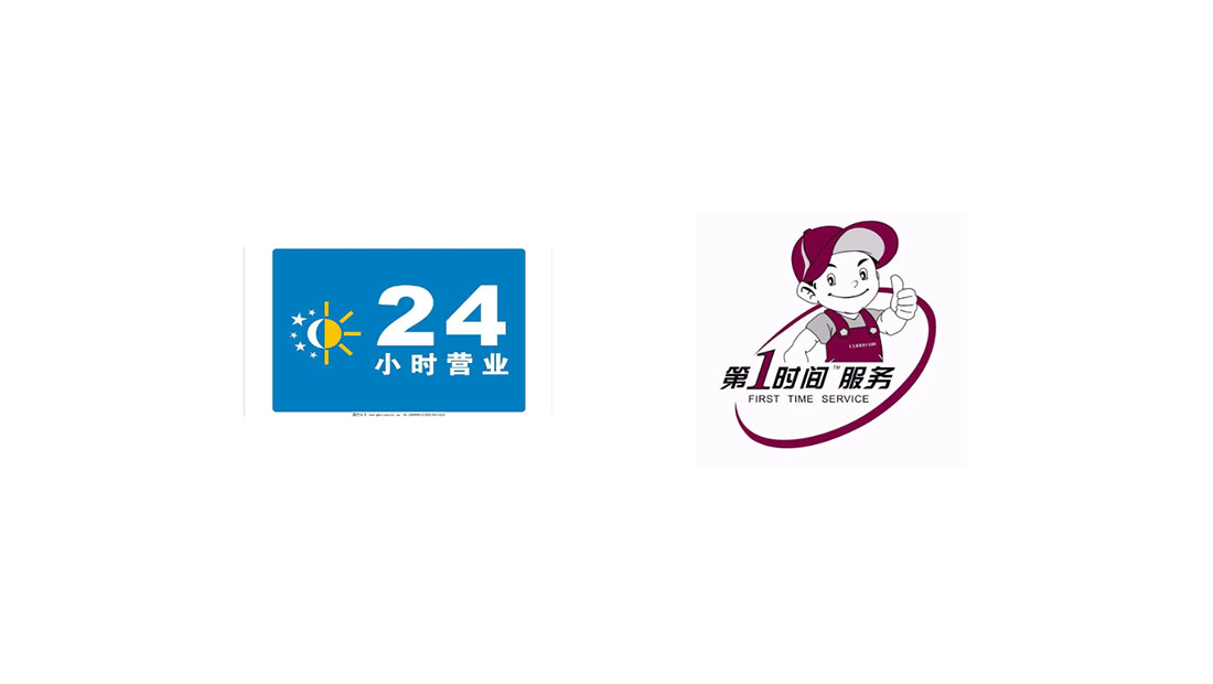 重庆北斗星集成灶服务24小时热线丨北斗星集成灶