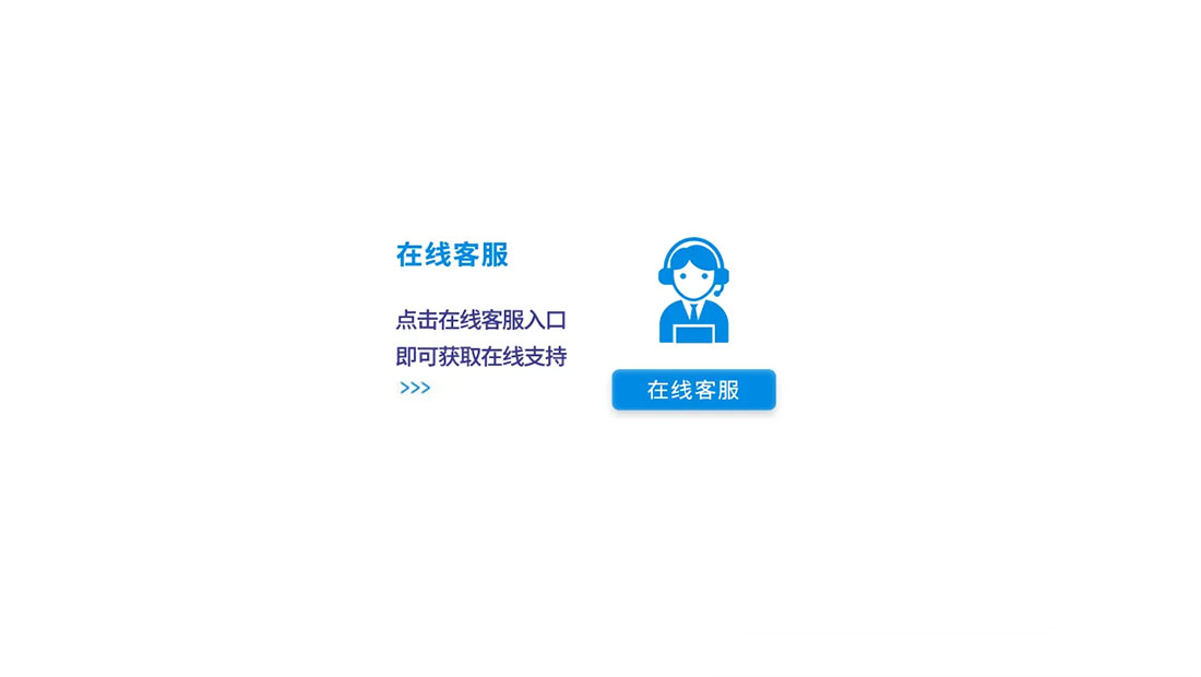 北京樱雪消毒柜服务24小时热线丨樱雪消毒柜