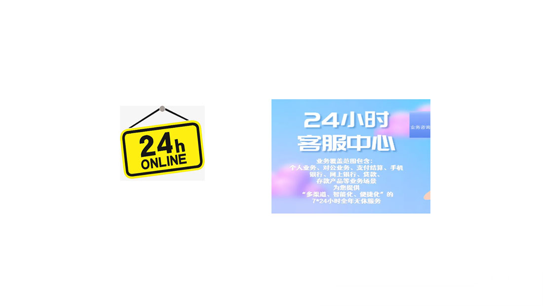 江阴生能空气能服务24小时热线丨生能空气能