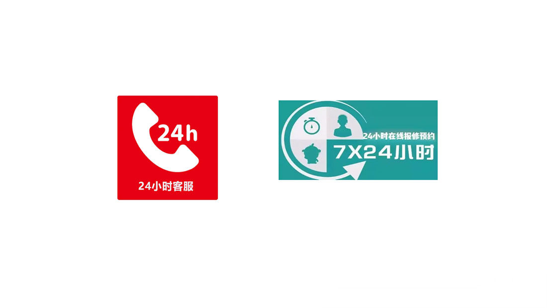 海口科荣消毒柜服务24小时热线丨科荣消毒柜