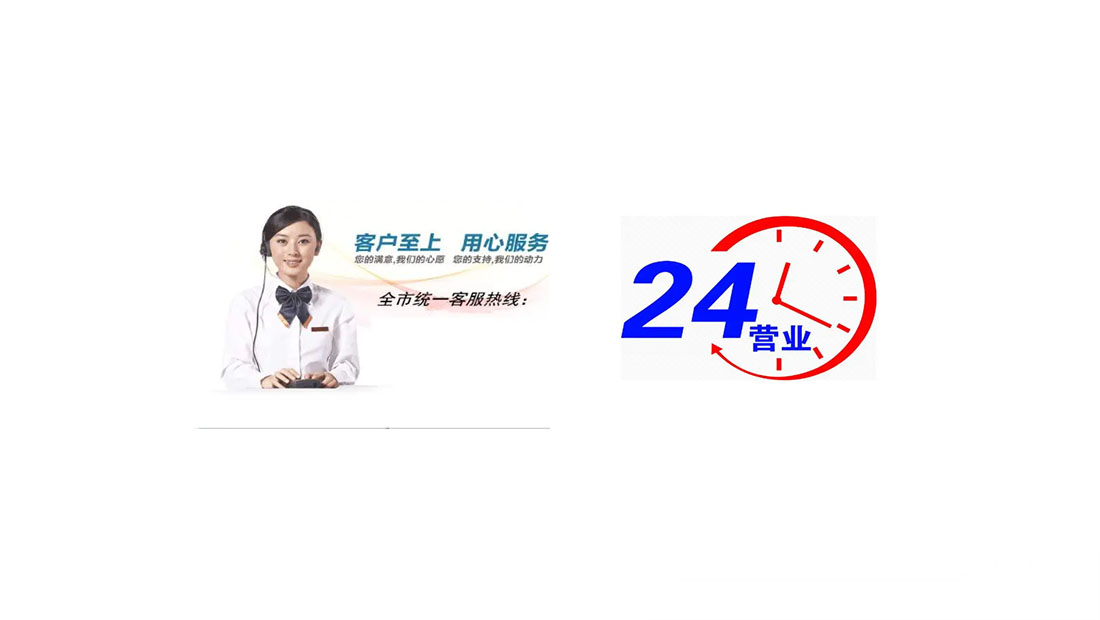 武汉索尼电视机服务24小时热线丨索尼电视机