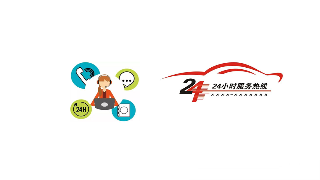 太原樱花燃气灶服务24小时热线丨樱花燃气灶
