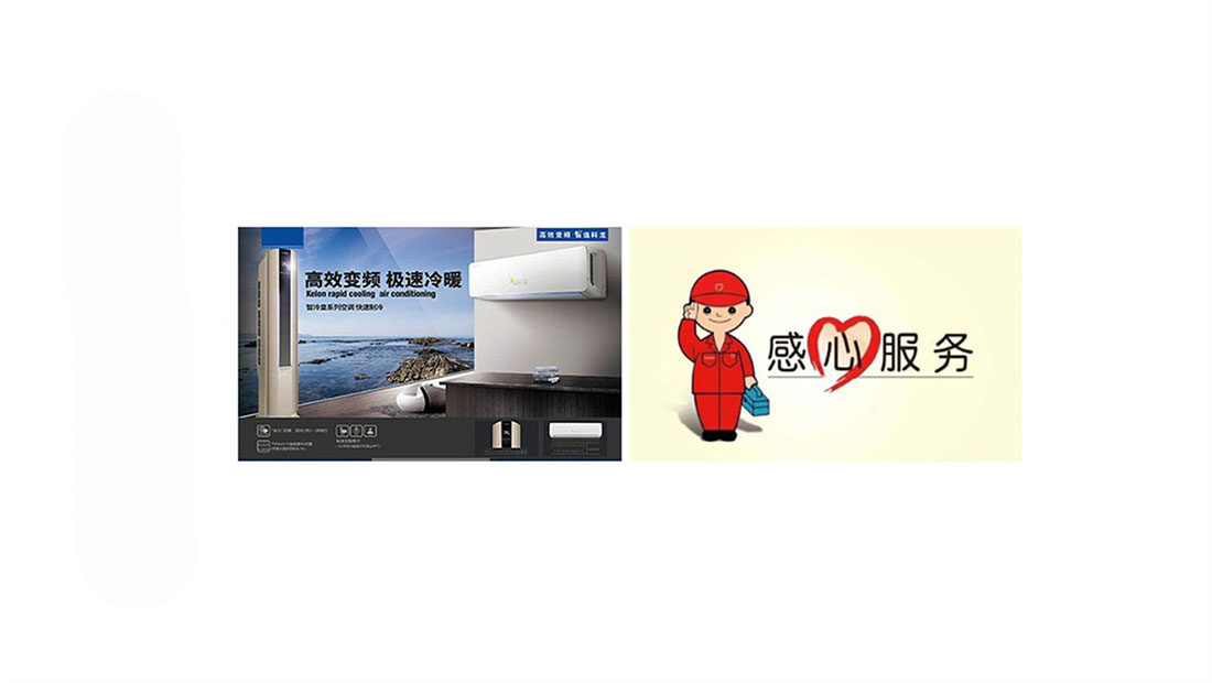 江阴桑普太阳能服务24小时热线丨桑普太阳能