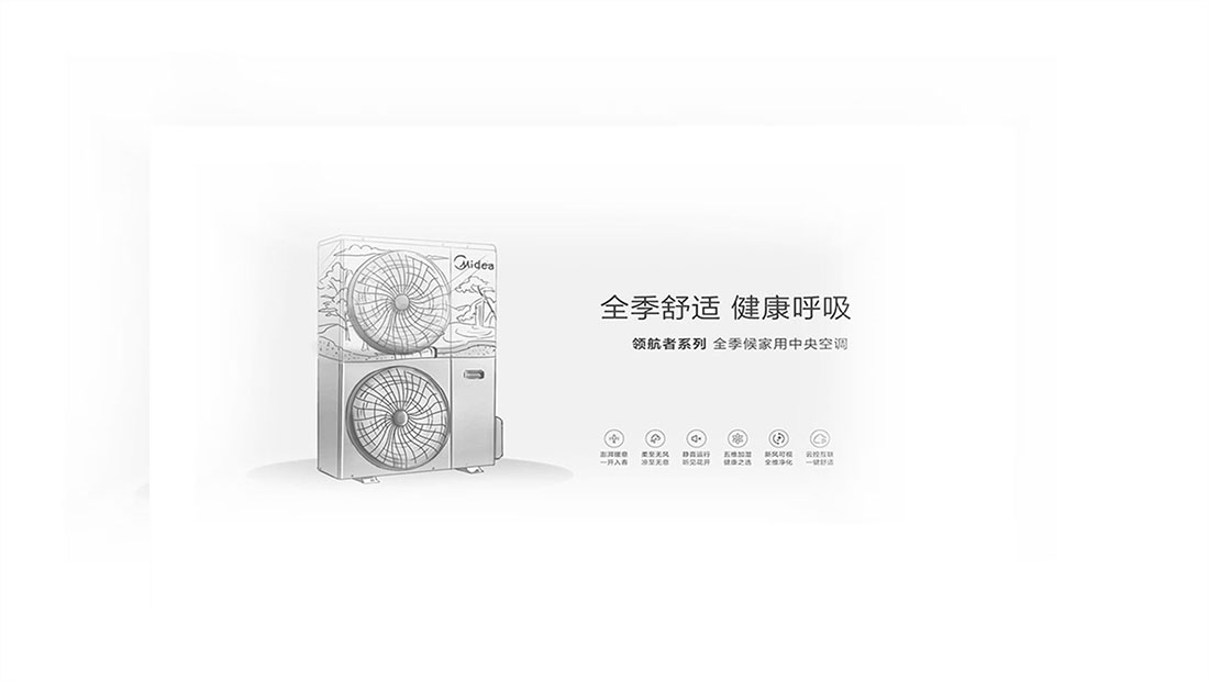 重庆生能空气能服务24小时热线丨生能空气能