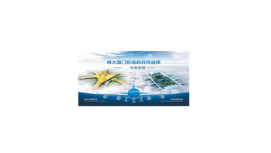 上海海尔空气能服务24小时热线丨海尔空气能