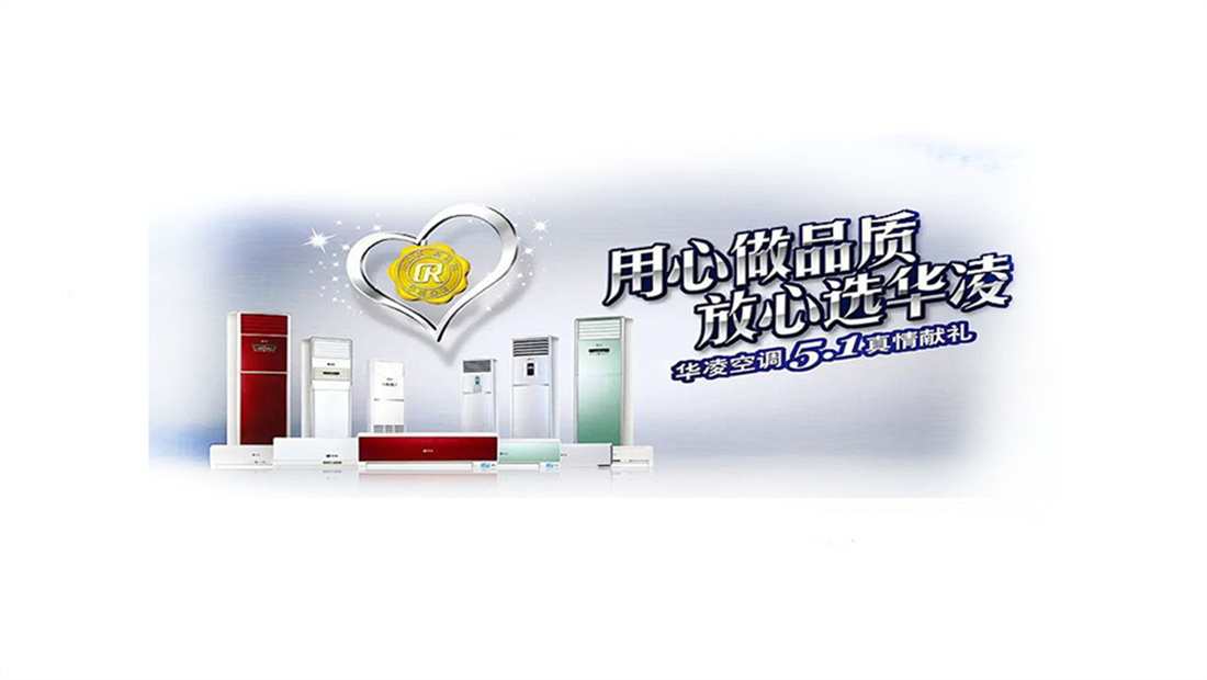 西宁老板消毒柜服务24小时热线丨老板消毒柜