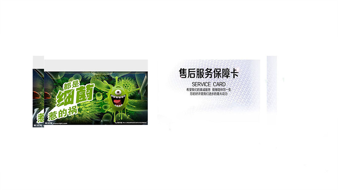 成都北斗星集成灶服务24小时热线丨北斗星集成灶