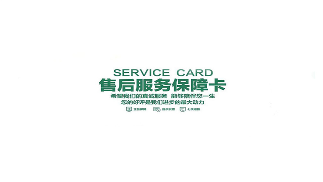 宁波飞利浦电视机服务24小时热线丨飞利浦电视机