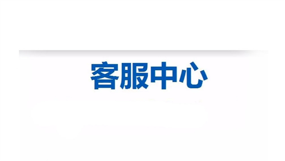 昆山阿尔普尔空气能服务24小时热线丨阿尔普尔空气能