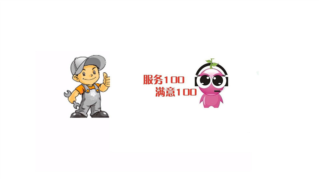 成都劳芬马桶服务24小时热线丨劳芬马桶