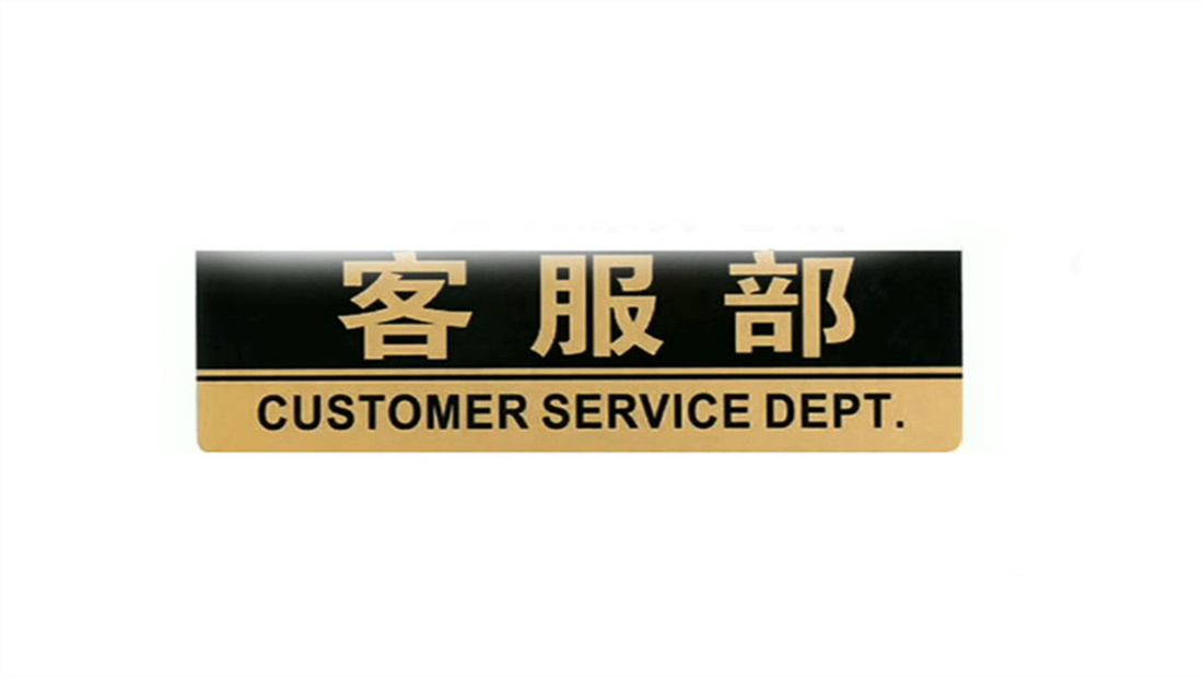 长沙海尔集成灶服务24小时热线丨海尔集成灶