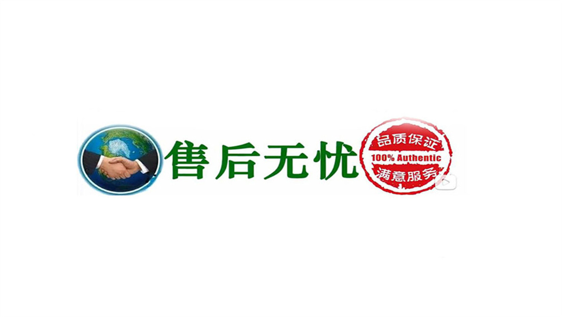 苏州TCL空气能服务24小时热线丨TCL空气能