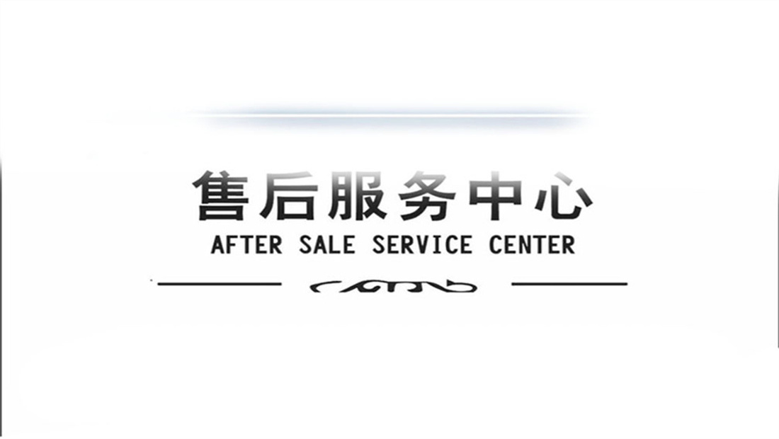 北京太阳雨太阳能服务24小时热线丨太阳雨太阳能