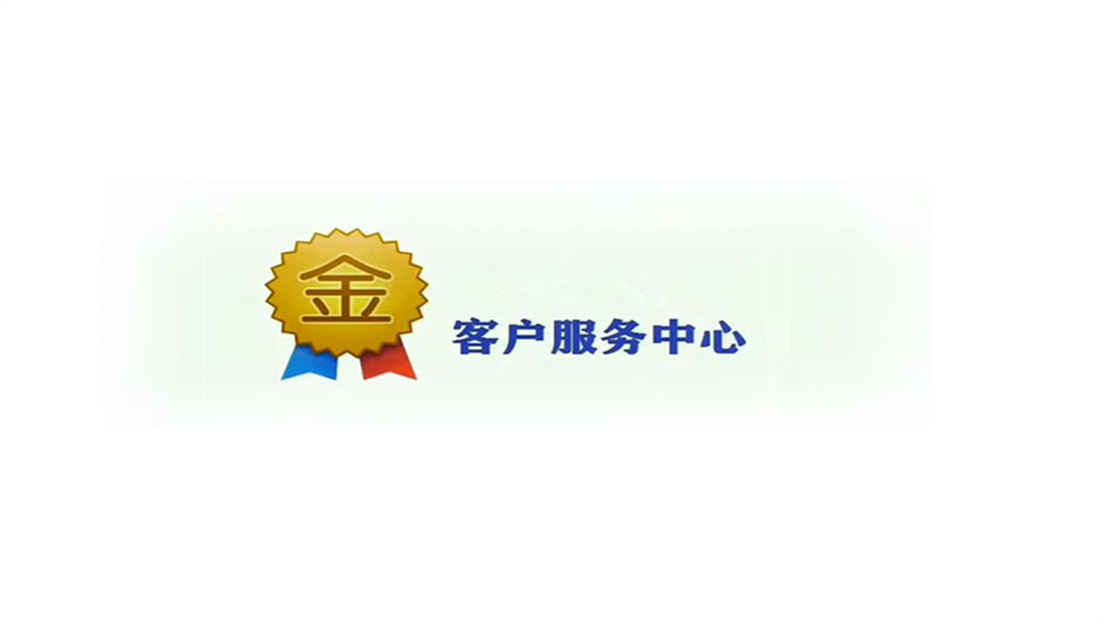 昆山爱适易垃圾处理器服务24小时热线丨爱适易垃圾处理器
