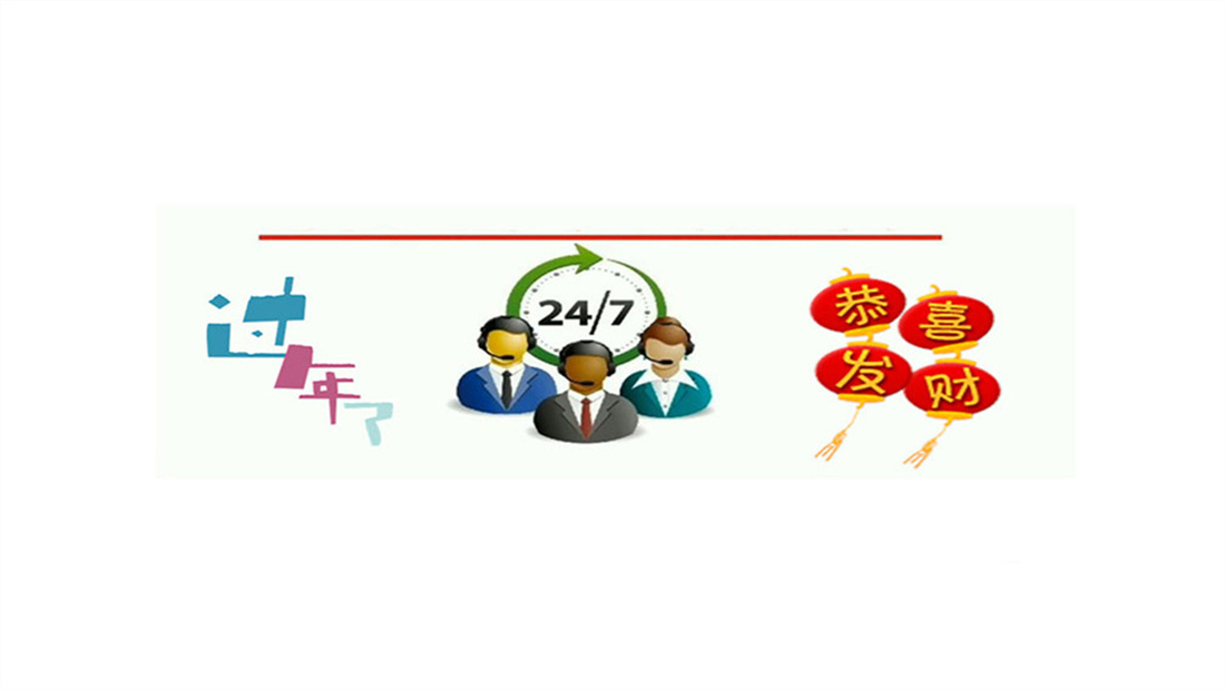 昆山约克空气能服务24小时热线丨约克空气能