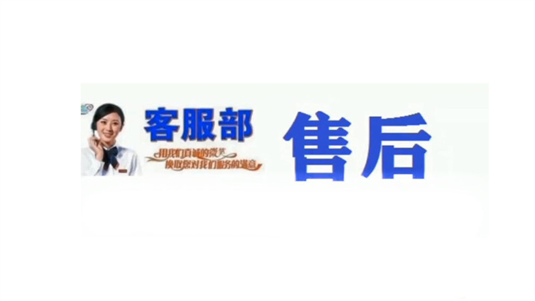 宁波海尔消毒柜服务24小时热线丨海尔消毒柜