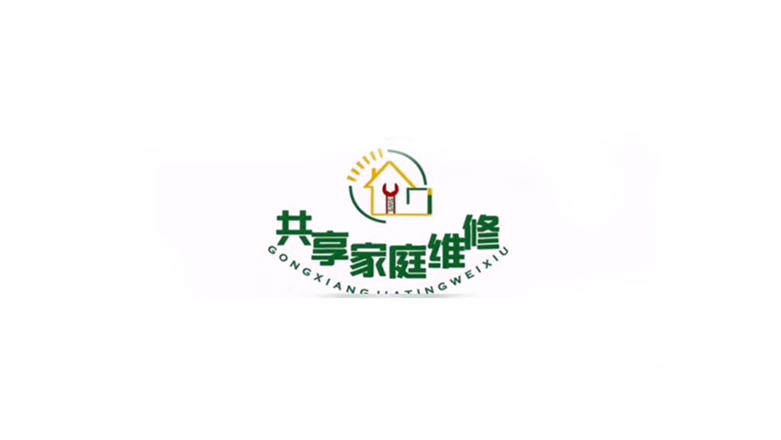 昆山科勒马桶服务24小时热线丨科勒马桶