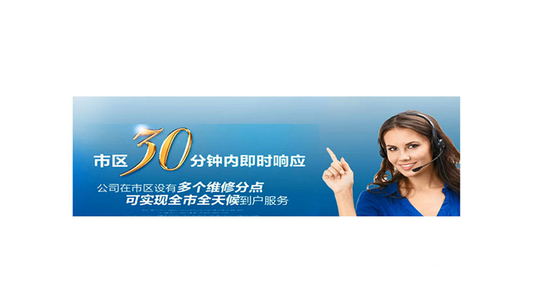 无锡迅达燃气灶服务24小时热线丨迅达燃气灶