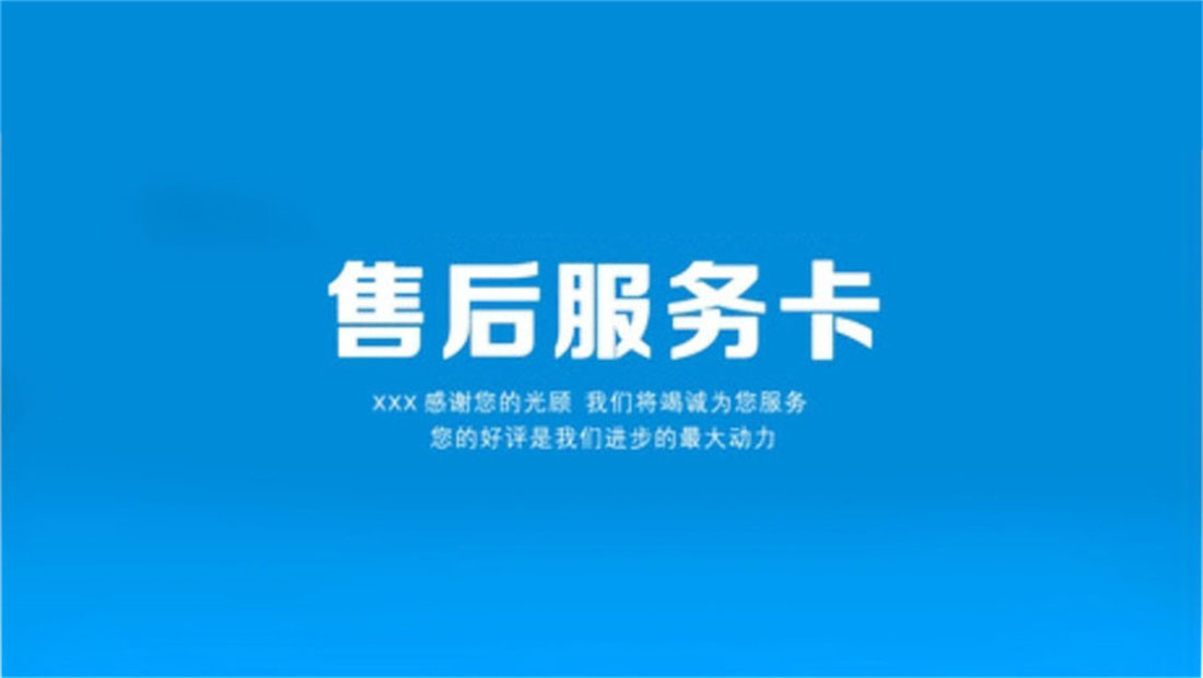 昆山爱适易垃圾处理器服务24小时热线丨爱适易垃圾处理器
