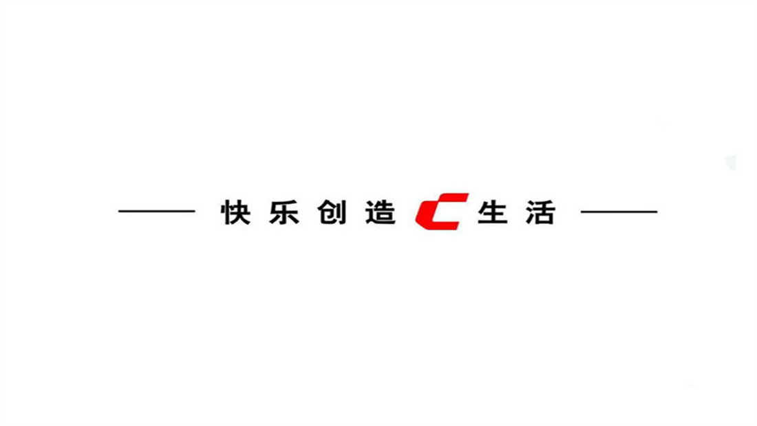 天津同方人环空气能服务24小时热线丨同方人环空气能