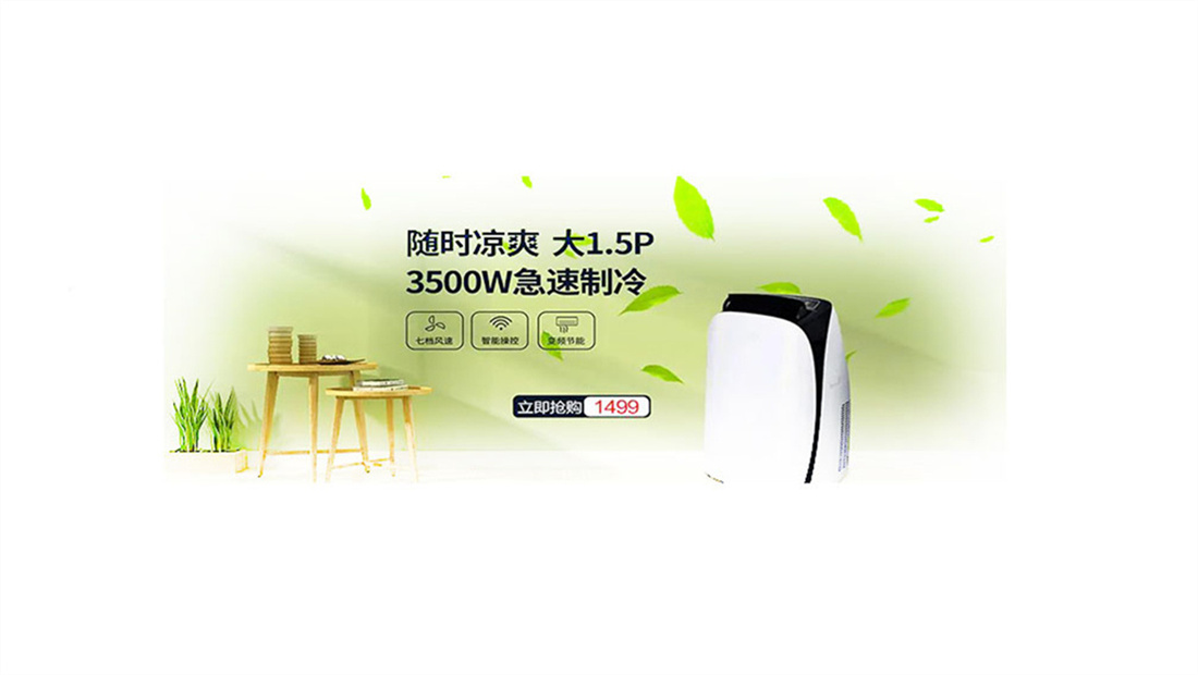 郑州美的空气能服务24小时热线丨美的空气能