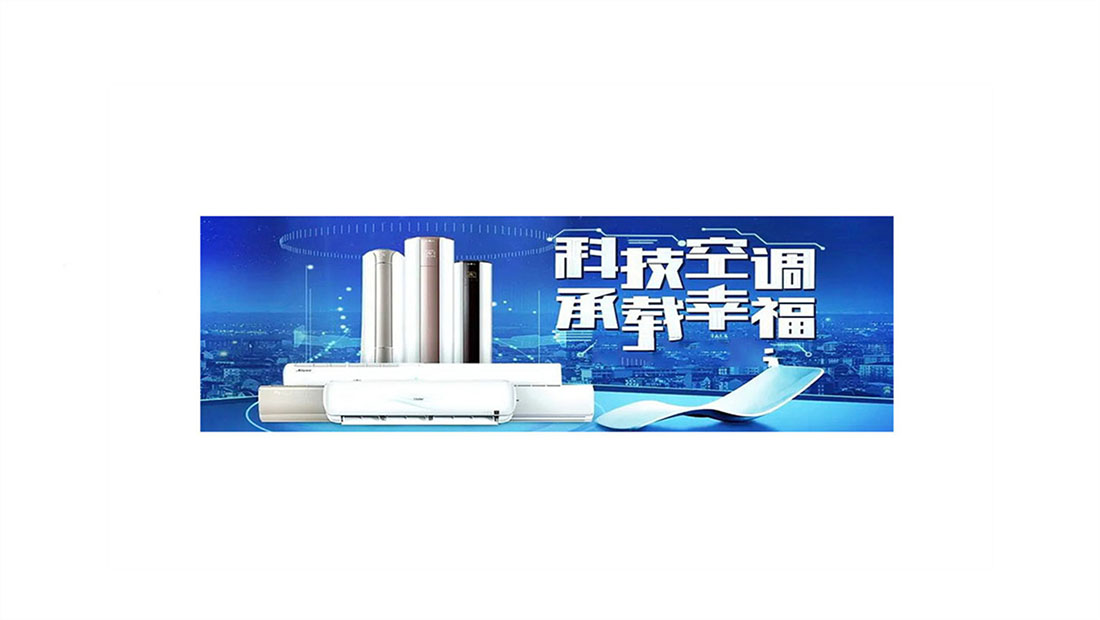 西宁哆来咪燃气灶服务24小时热线丨哆来咪燃气灶