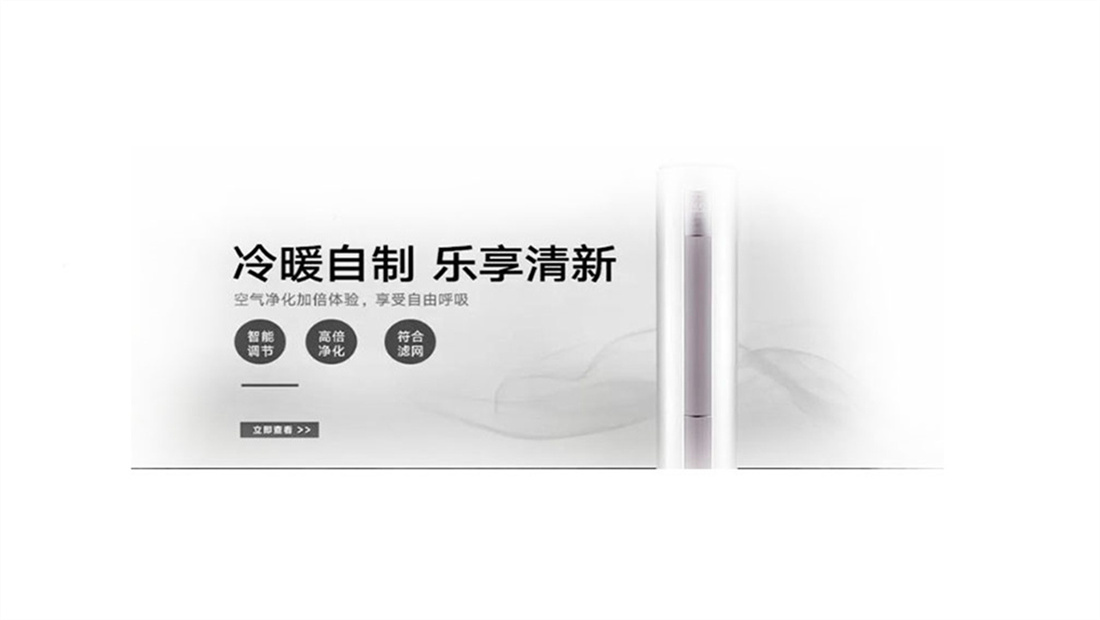 昆山四季沐歌太阳能服务24小时热线丨四季沐歌太阳能
