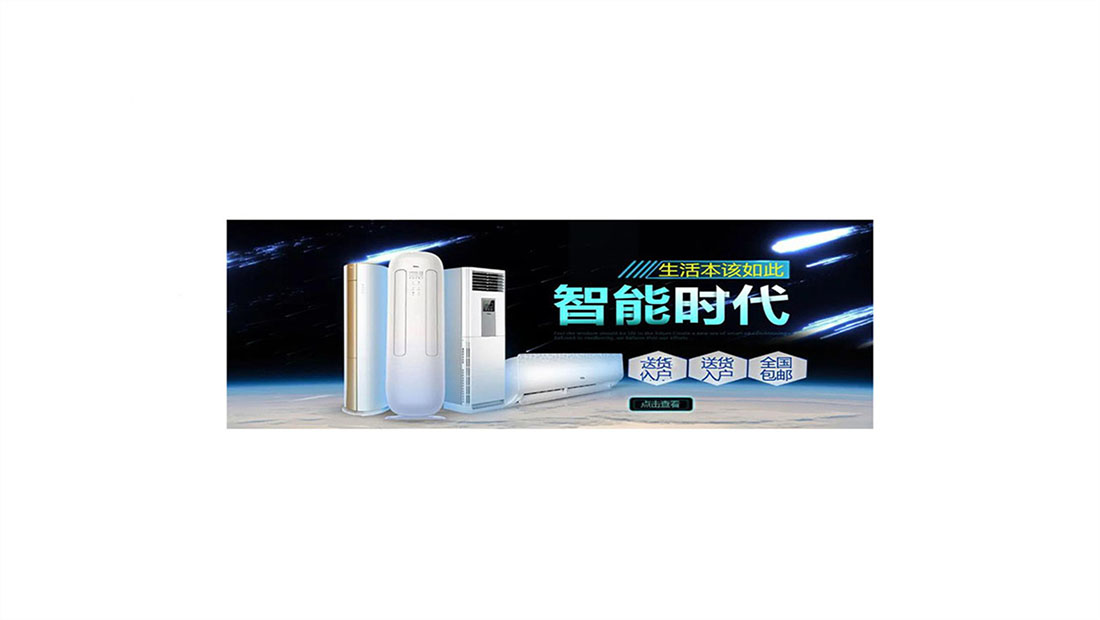 长沙华帝油烟机服务24小时热线丨华帝油烟机