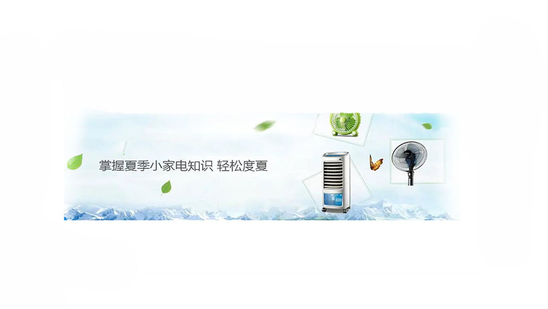 成都春泉太阳能服务24小时热���丨春泉太阳能