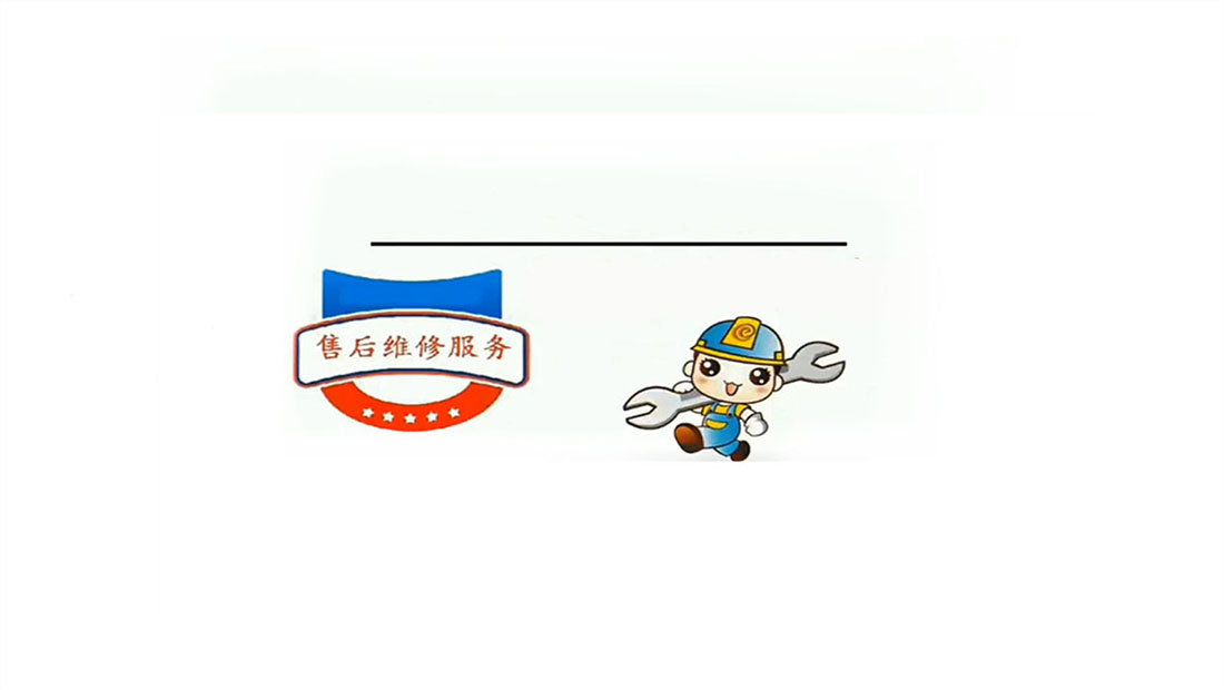 无锡三星电视机服务24小时热线丨三星电视机