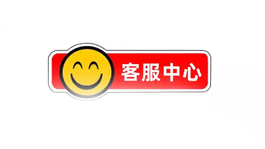 石家庄松下电视机服务24小时热线丨松下电视机