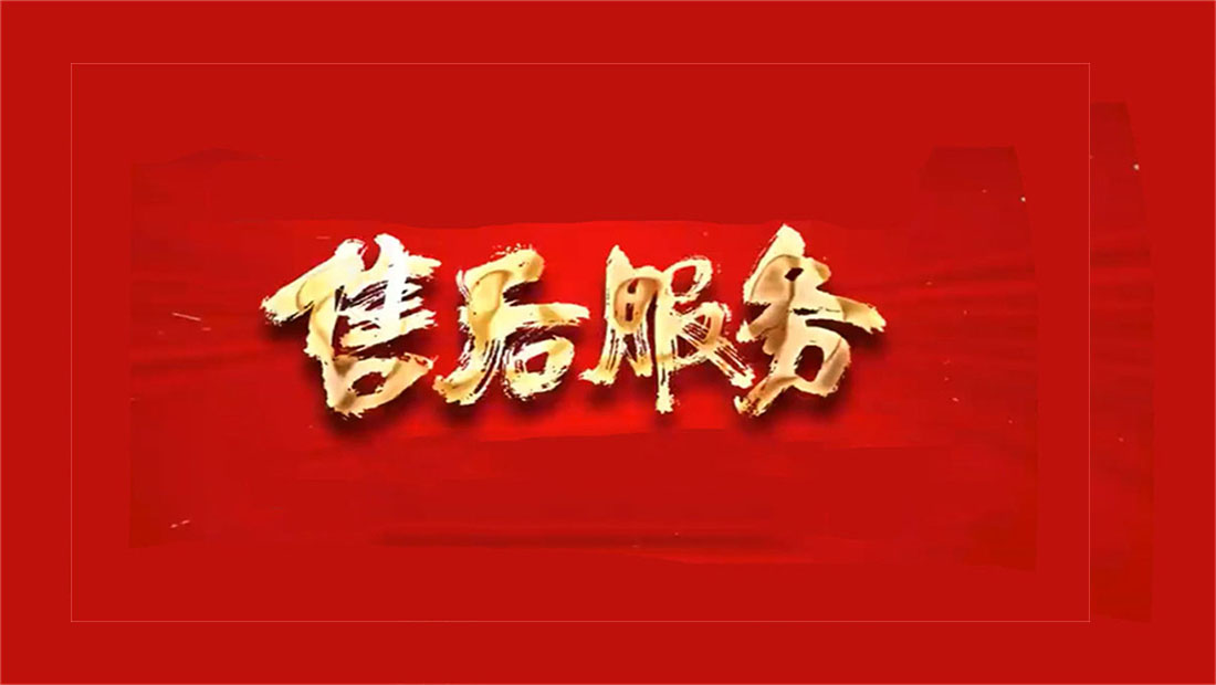 南京箭牌马桶服务24小时热线丨箭牌马桶