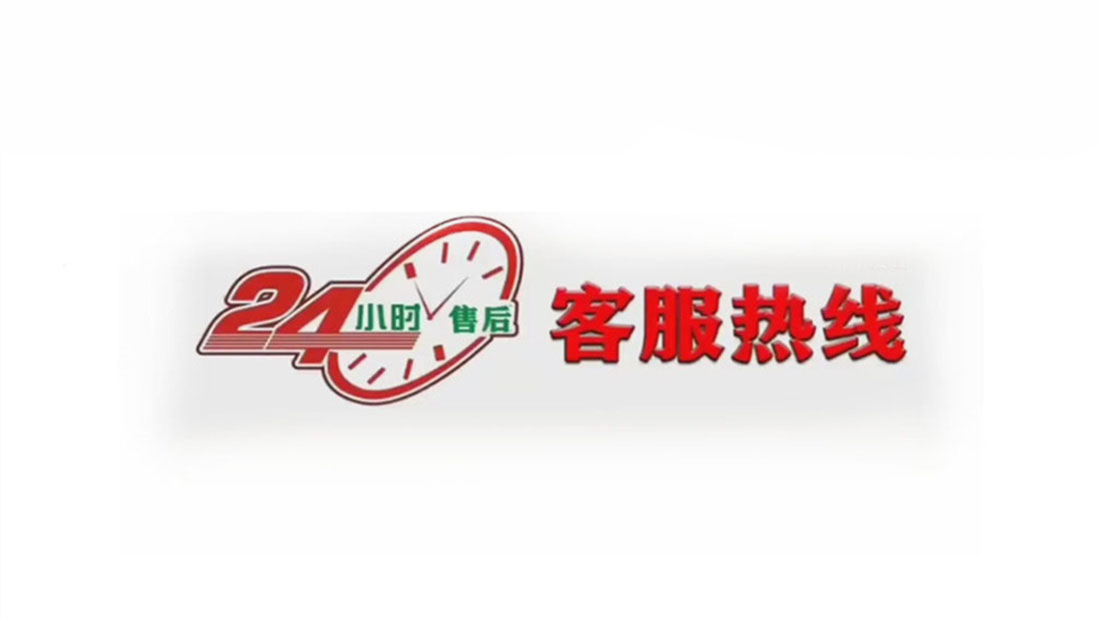北京飞利浦电视机服务24小时热线丨飞利浦电视机