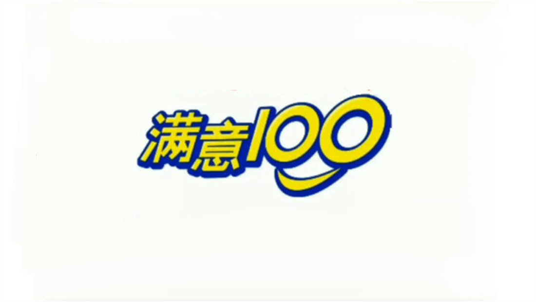 杭州锦江百浪空气能服务24小时热线丨锦江百浪空气能
